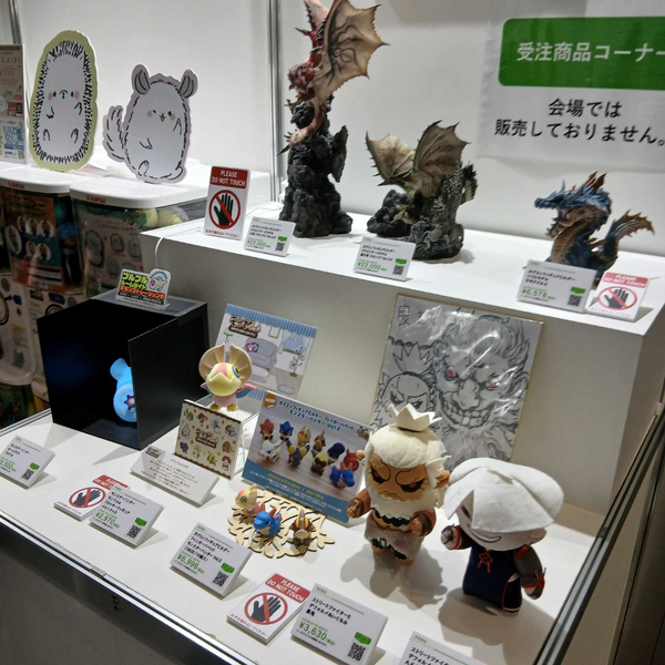 Blog Post Image 4