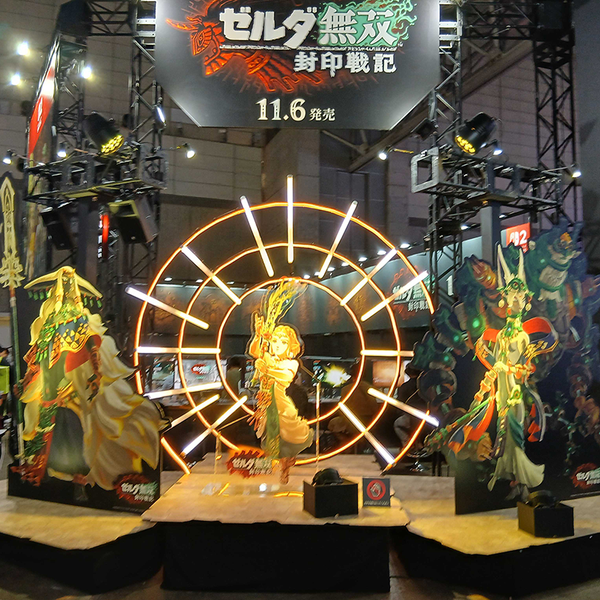 Blog Post Image 4