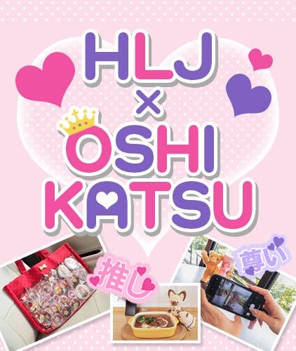 Oshi Katsu