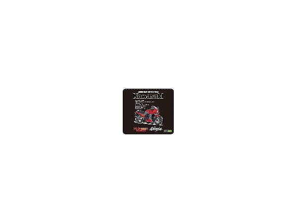 Kawasaki Motorcycle Emblem PU Leather Mousepad (GPZ900R Red)