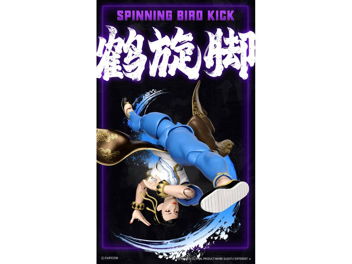FigLite Street Fighter 6 Chun-Li