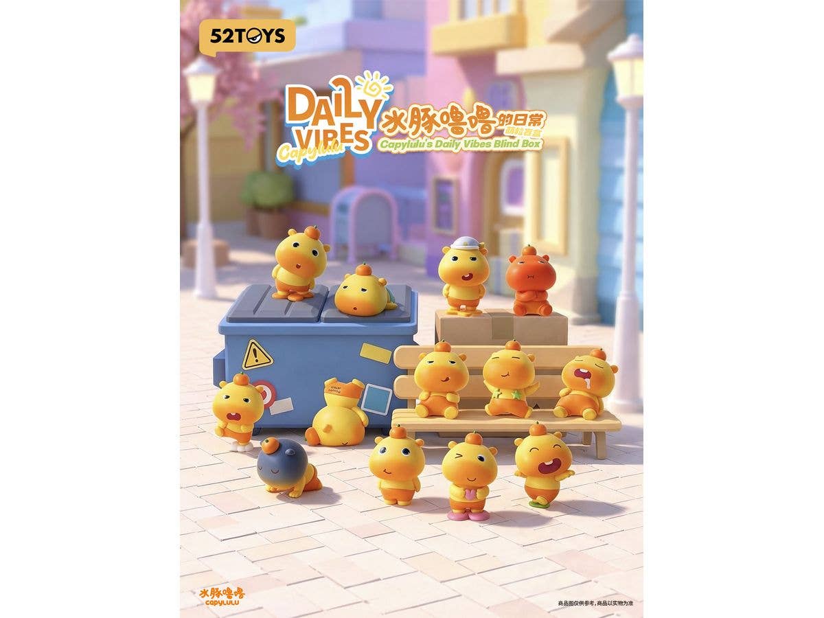 BLINDBOX Capylulu's Daily Vibes 1Box 12pcs