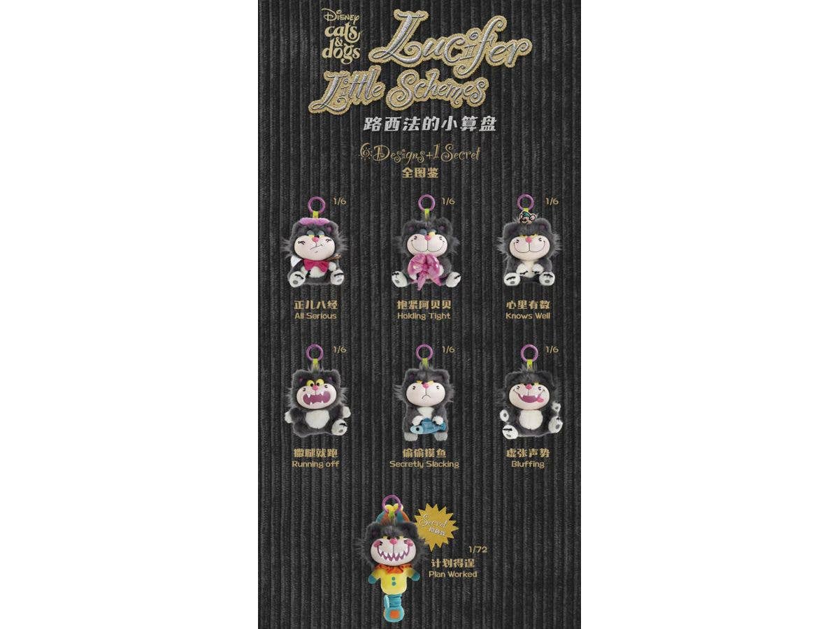 Blindbox Lucifer Little Schemes: 1Box (6pcs)