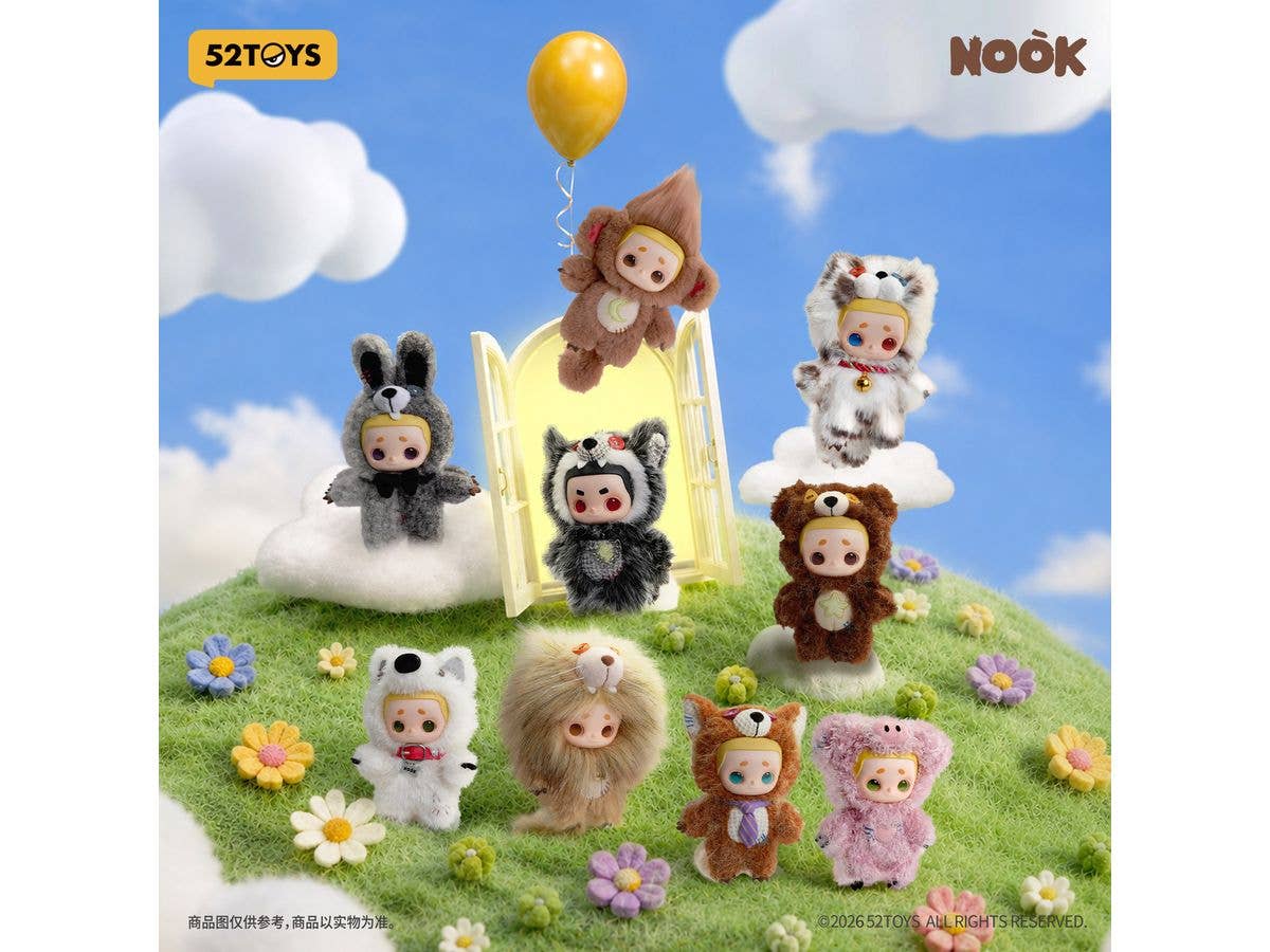 BLINDBOX NOOK Animal Boyfriend Series Vinyl Plush Keychain 1Box 8pcs