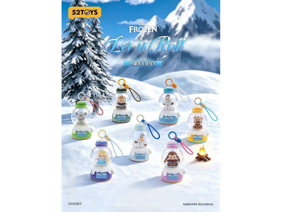 Blindbox Disney Frozen Let it Roll Series Crystal Ball Plush Charm: 1Box (6pcs)