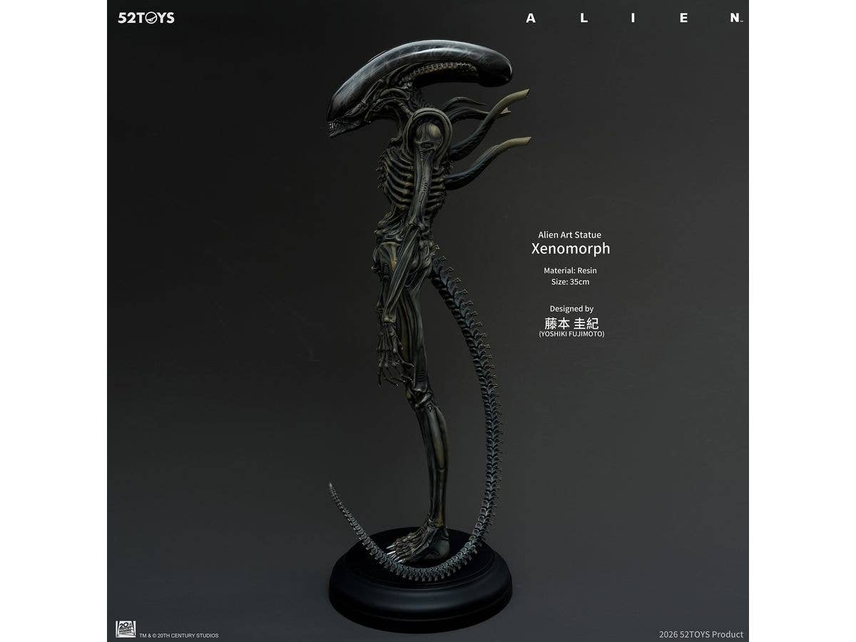 Xenomorph (Yoshiki Fujimoto)