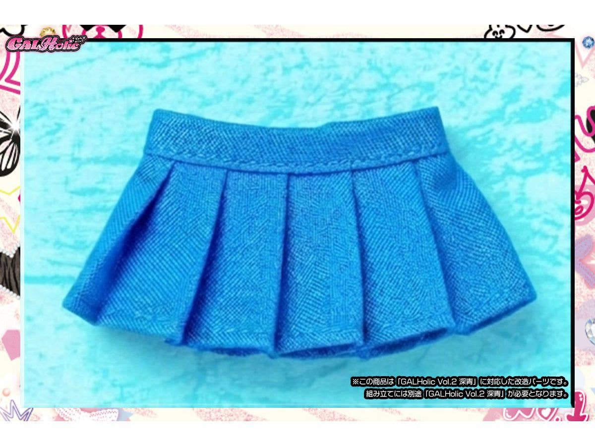 GALHolic Fabric Selection Vol.2