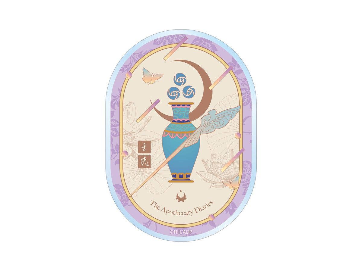The Apothecary Diaries: Jinshi ar-Unity Motif Die-cut Sticker