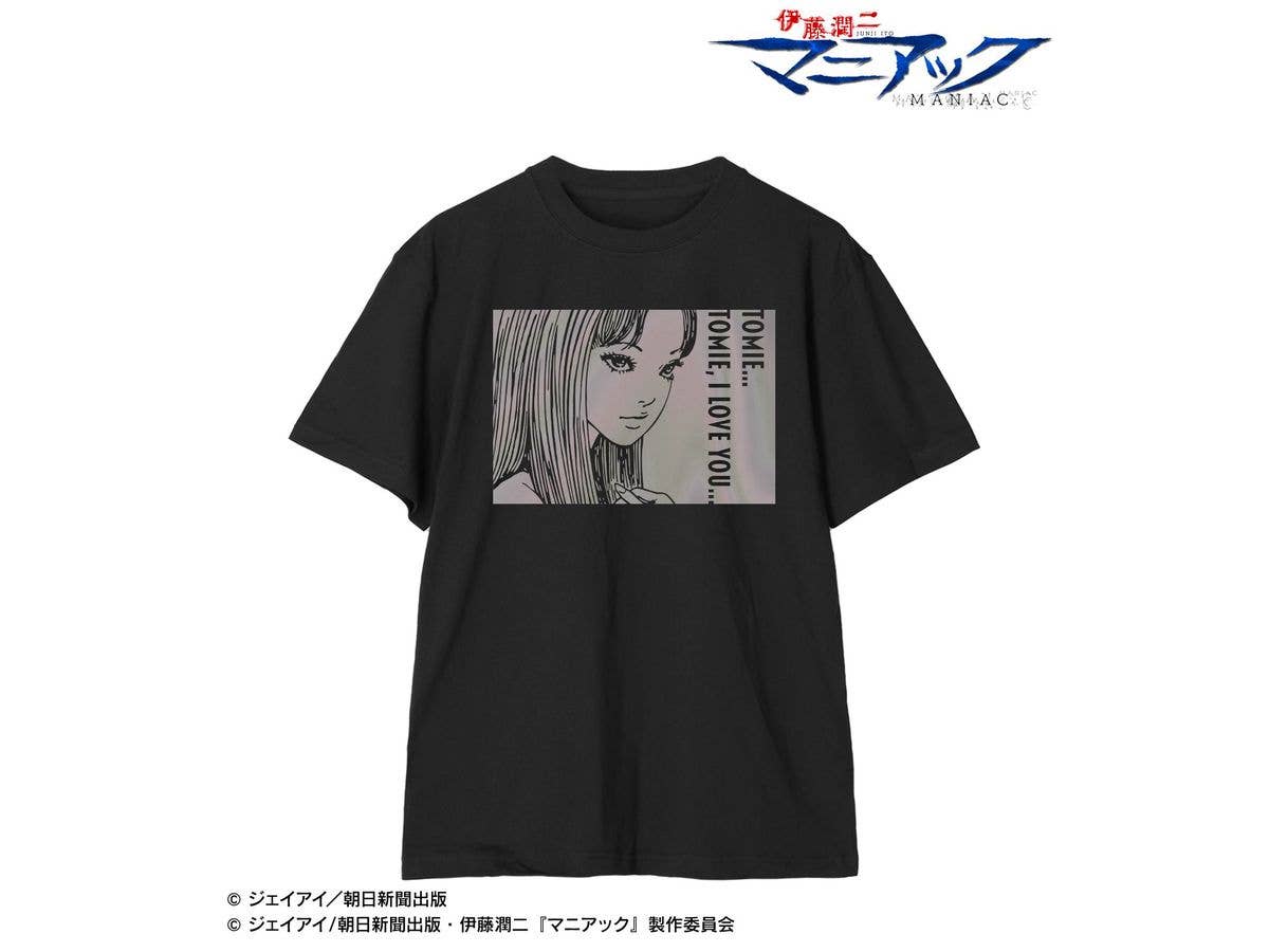 Junji Ito Maniac: Tomie Aurora Flash Print T-Shirt ver.A Men's (Size/XXL)