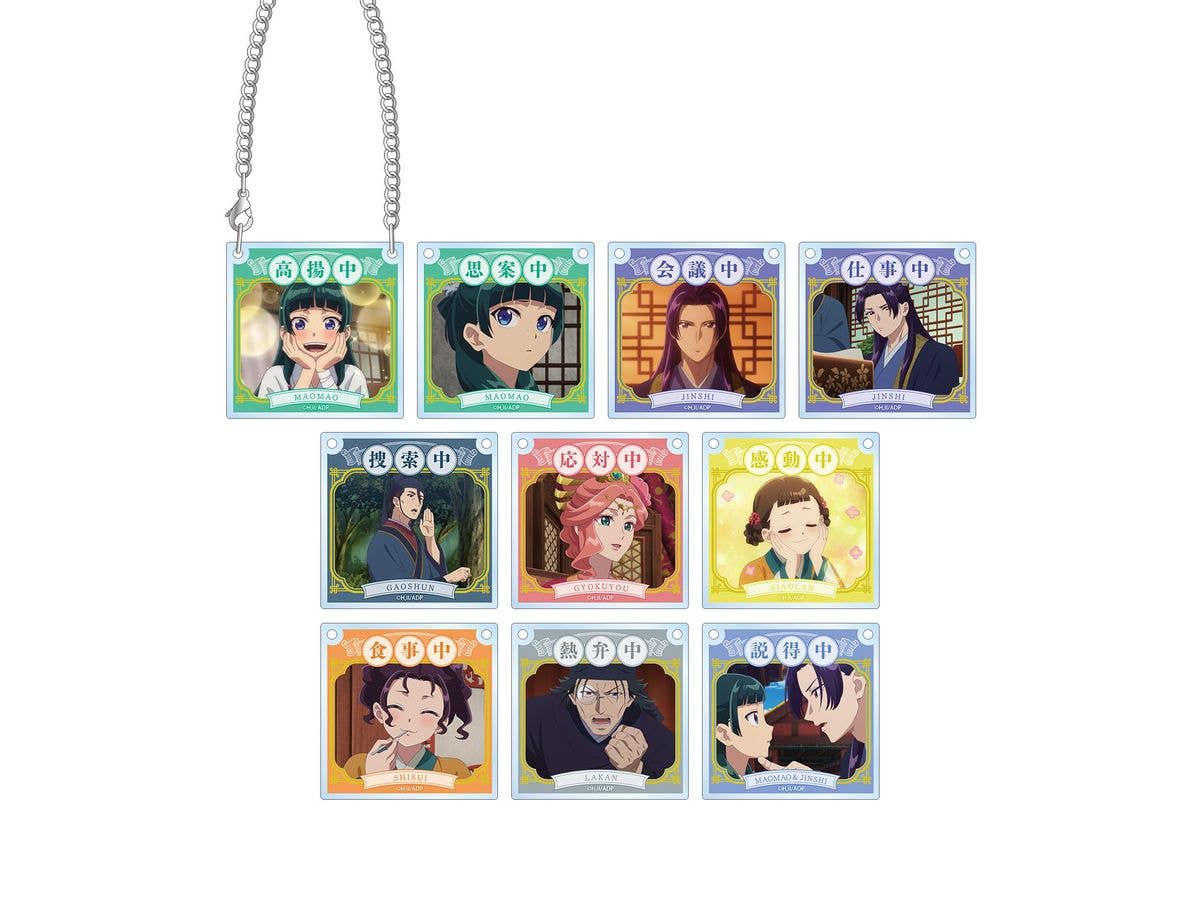 The Apothecary Diaries: Trading Acrylic Door-Plate Style Charms Featuring Scenes from the Anime 1Box 10pcs