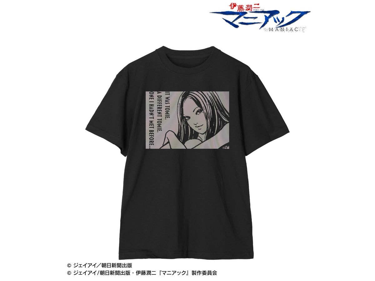 Junji Ito Maniac: Tomie Aurora Flash Print T-Shirt ver.B Men's (Size/S)