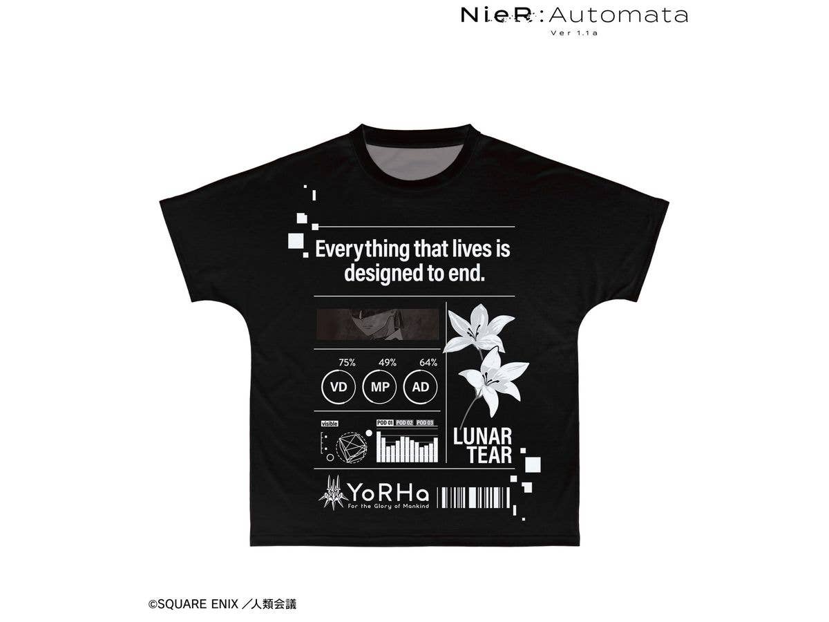 Anime NieR:Automata Ver1.1a: 9S Ani-Art BLACK LABEL Full Graphic T-Shirt Unisex (Size/XXL)