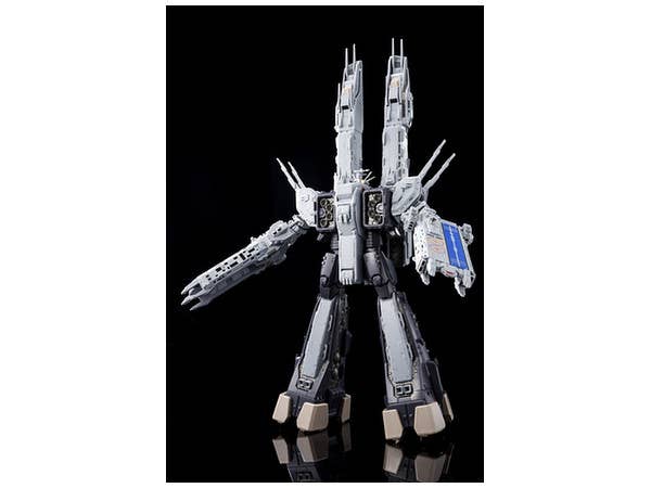 SDF-1 Macross (Macross: Do You Remember Love?)