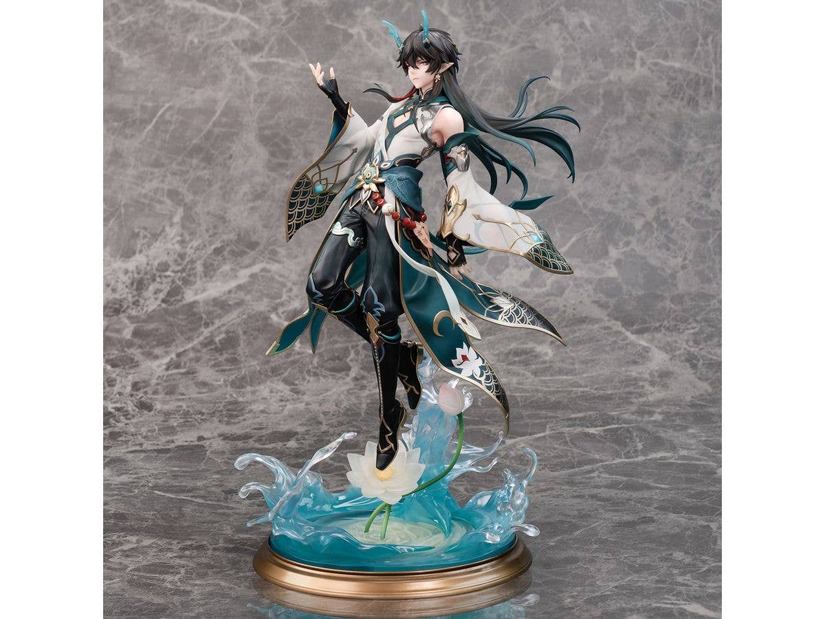 Honkai: Star Rail: Dan Heng/Imbibitor Lunae