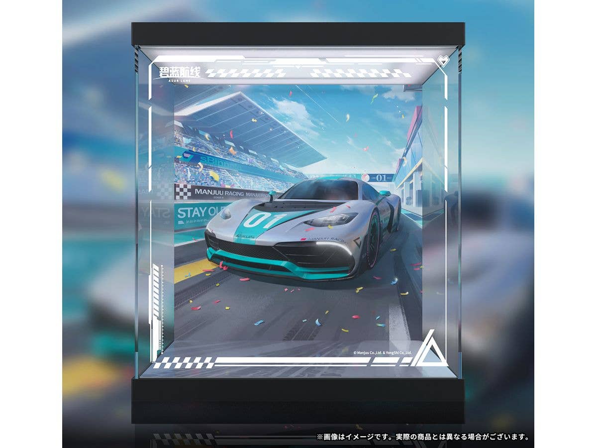 Azur Lane: Shinano Moonlit Chrome Ver. Dedicated LED Acrylic Display Case