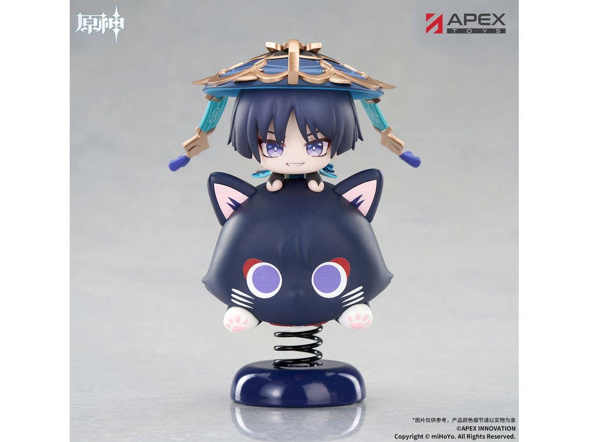 Genshin Impact: Wanderer Chibi Chara Yurayura Stand