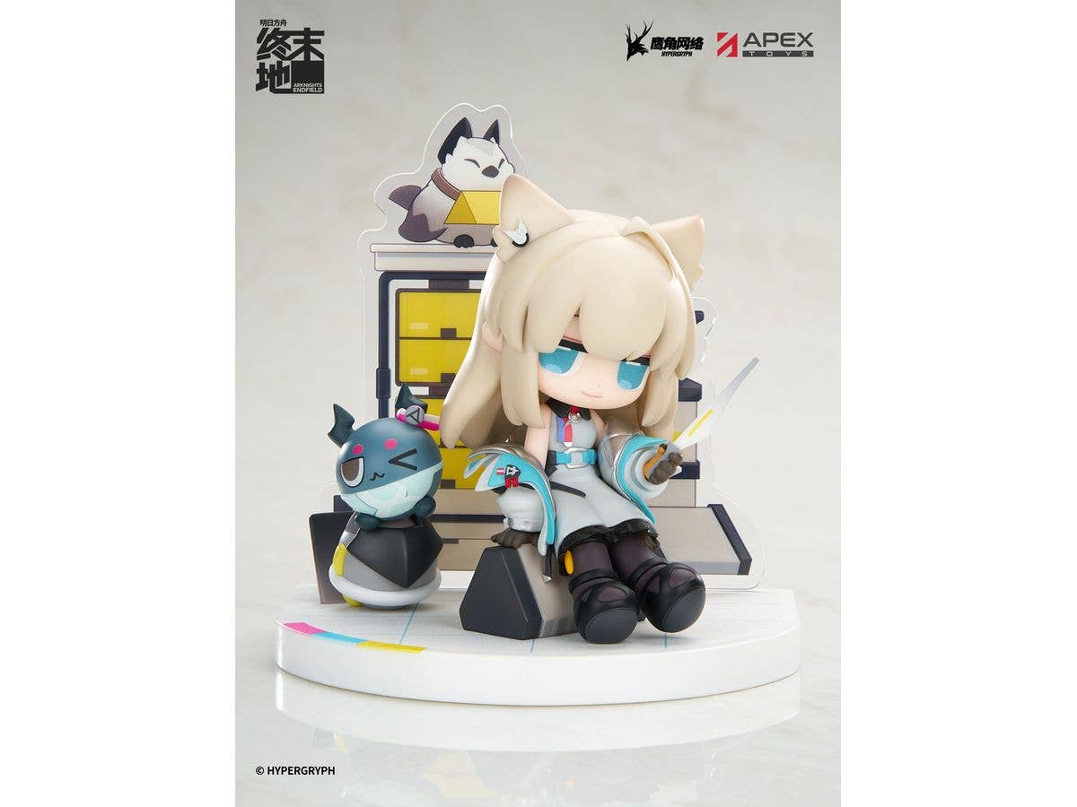 Cuties Series Arknights: Endfield Perlica