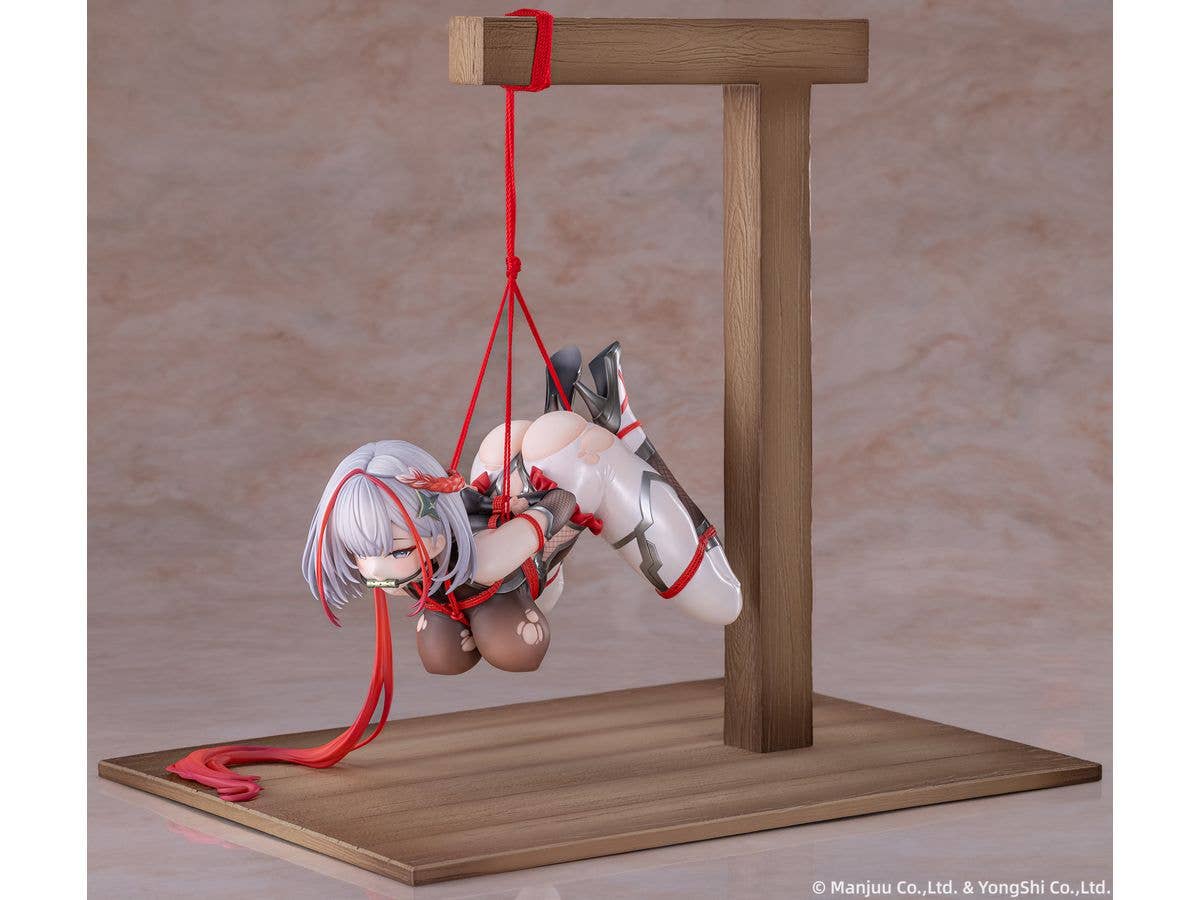 Azur Lane: I-404 Dance of Crimson Strings Ver.