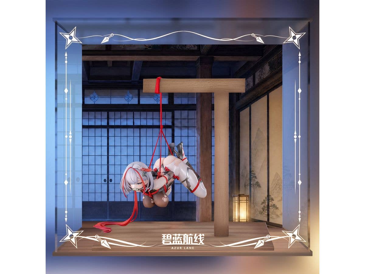 Azur Lane: I-404 Dance of Crimson Strings Ver. Special Edition with Display Case