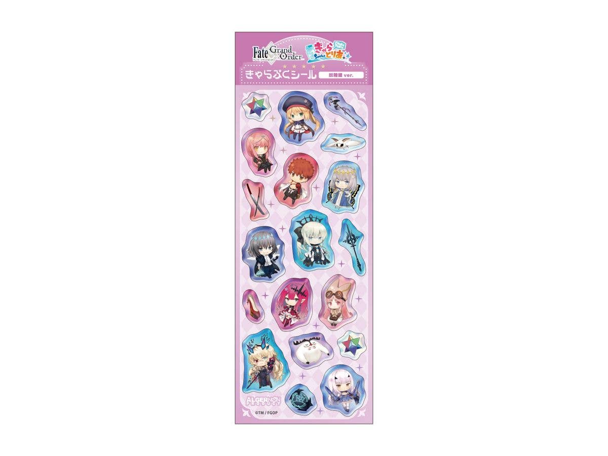 Fate/Grand Order: Charatria Puffy Stickers - Fairy Realm Ver.