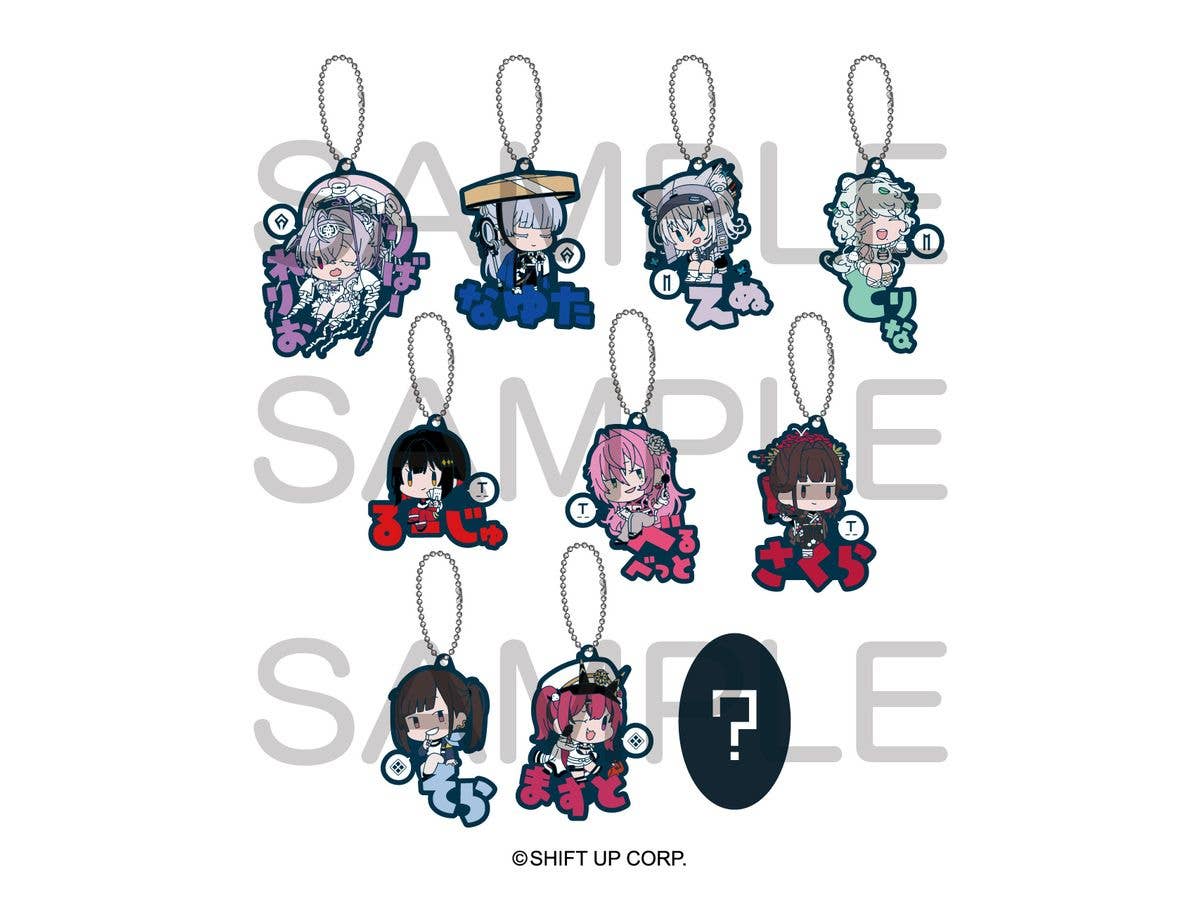 Goddess of Victory: Nikke Name Tag Rubber Mascot Vol. 6: 1 Box (10pcs)