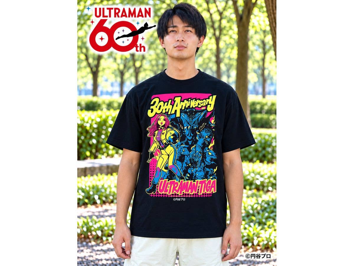 Ultraman Kaiju T-Shirt Collection: Ultraman Tiga Type A - Black - M