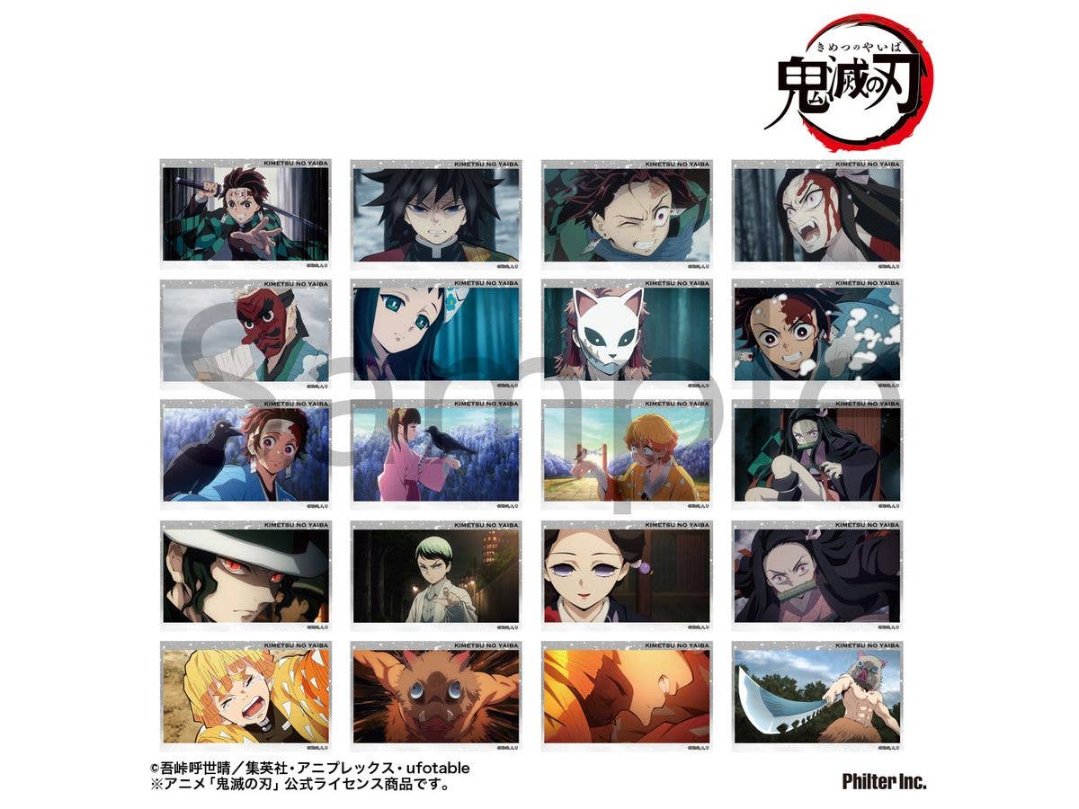 Demon Slayer: Kimetsu no Yaiba Anime: Trading Mini Bromides - Ambition Arc Vol. 1: 1Box (10pcs)