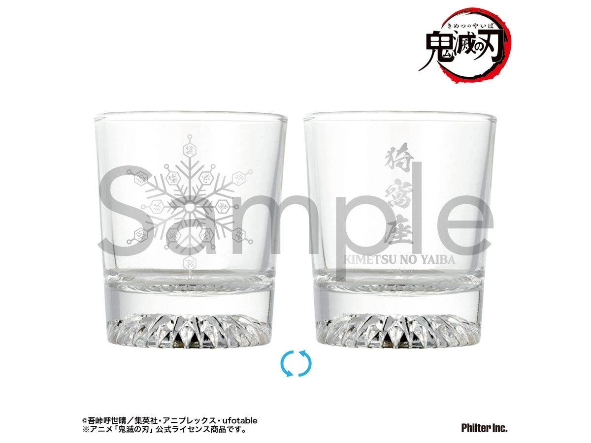 Demon Slayer: Kimetsu no Yaiba (anime): Akaza's Blood Demon Art - Destructive Killing Compass (rock glass)