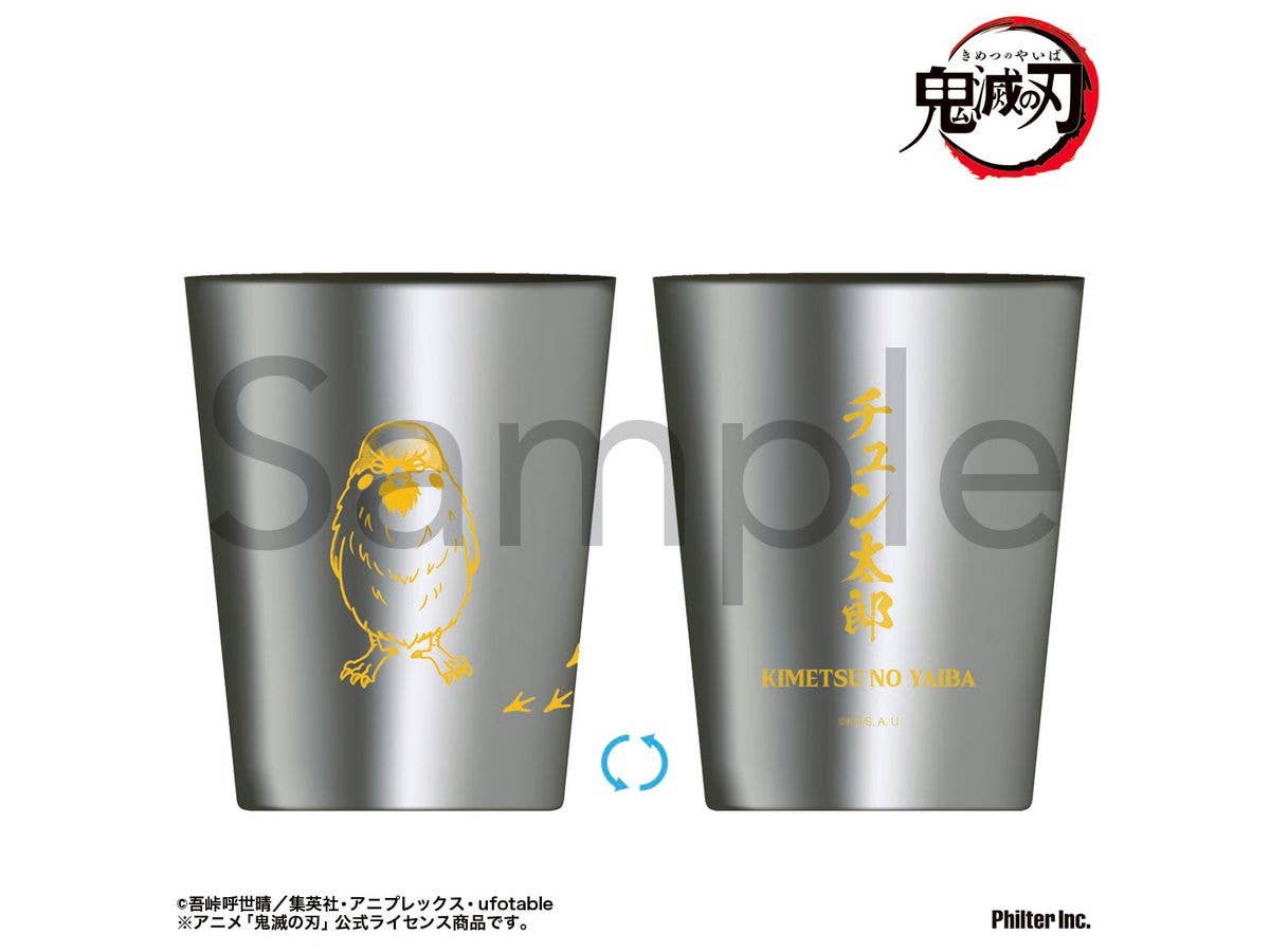 Demon Slayer: Kimetsu no Yaiba (Anime): Stainless Steel Thermo Tumbler - Chuntaro