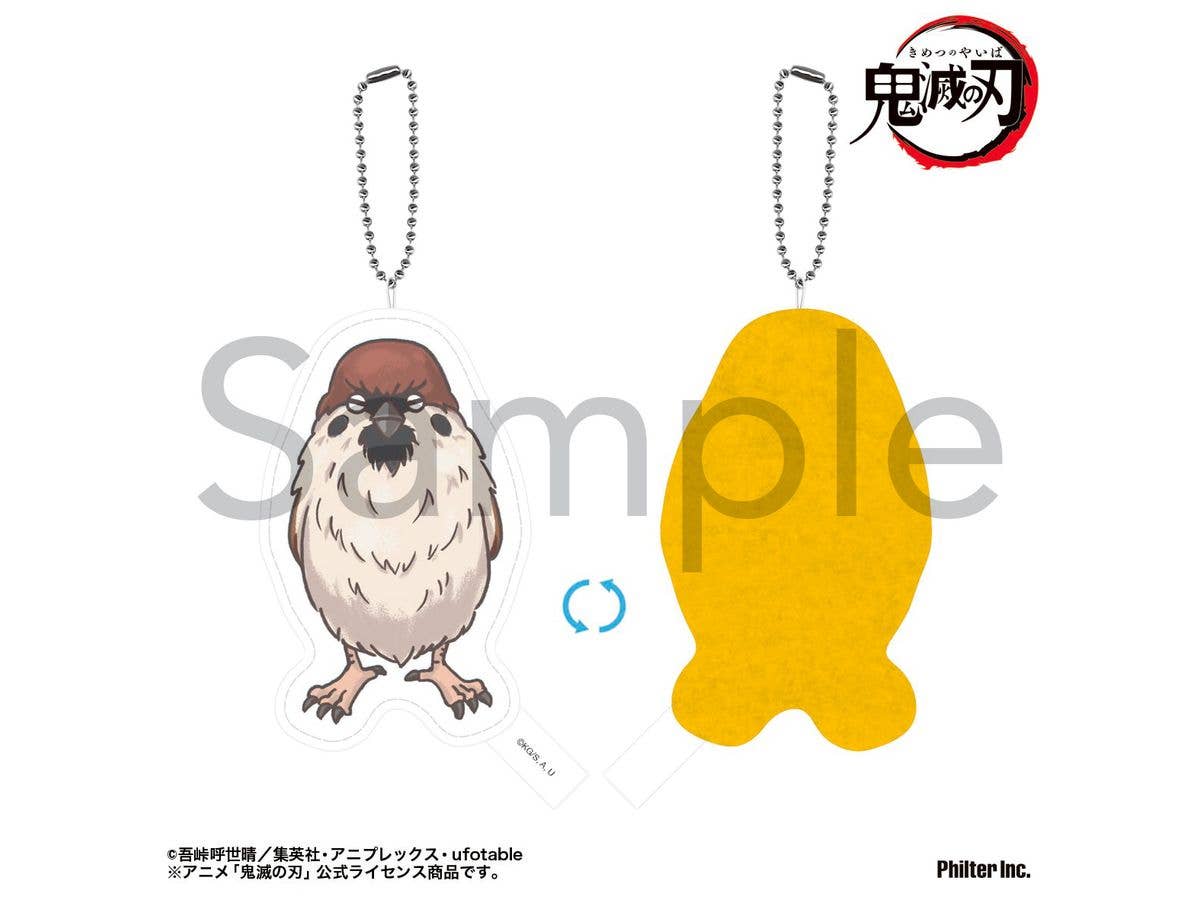 Demon Slayer: Kimetsu no Yaiba (Anime): Embroidered Keychain - Chuntaro