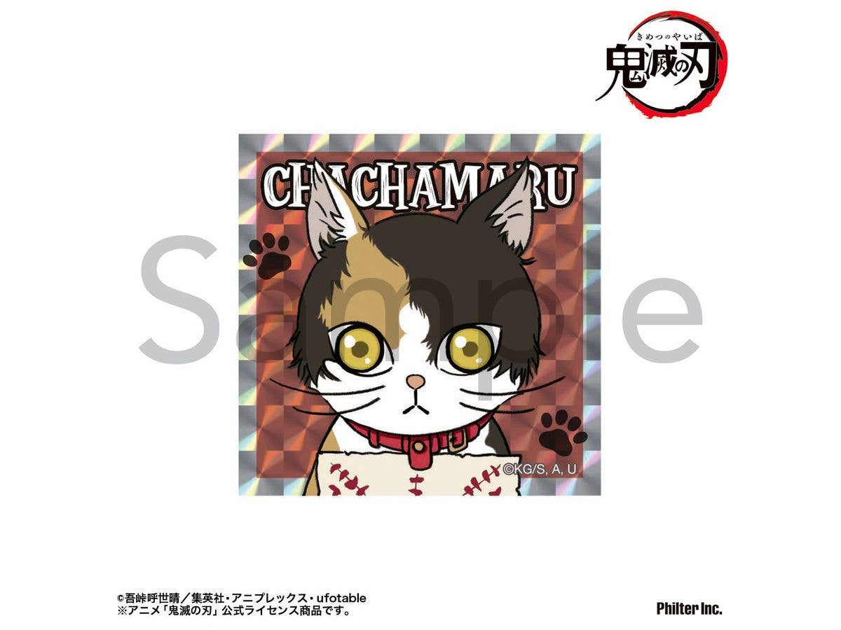 Demon Slayer: Kimetsu no Yaiba (Anime): Glitter Sticker - Chachamaru