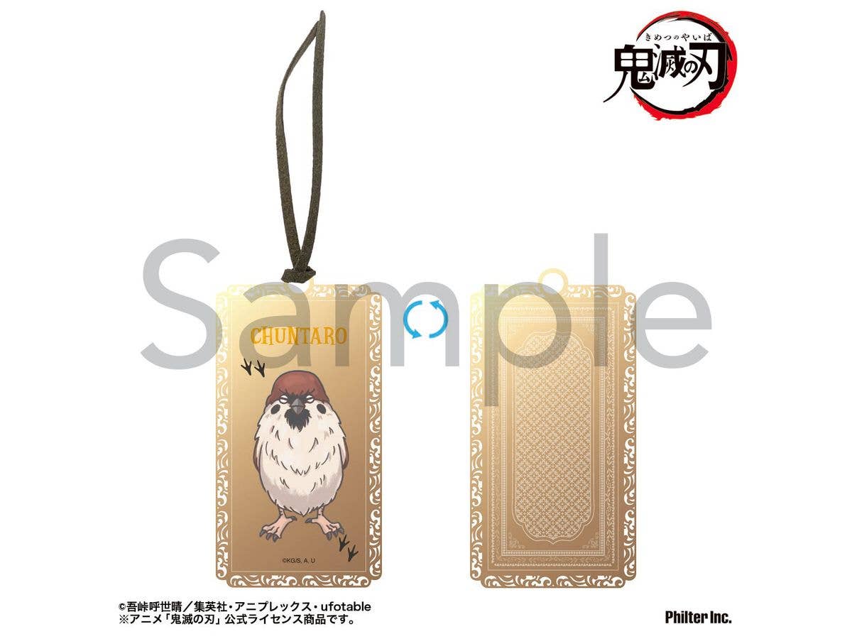Demon Slayer: Kimetsu no Yaiba (Anime): Gold Bookmark - Chuntaro