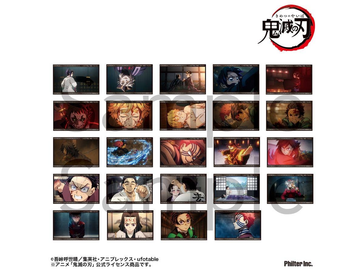 Demon Slayer: Kimetsu no Yaiba Anime: Trading Mini Bromides - Infinity Castle Arc Vol. 2 - 1 Box (12 pieces)