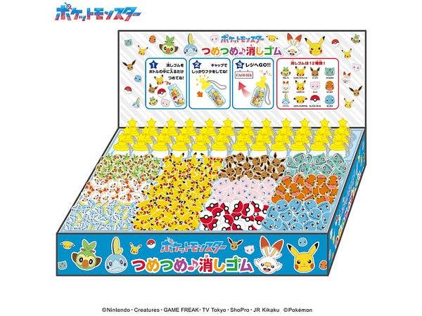 Pokemon: Tsume Tsume Eraser: 1Box (36bottles)