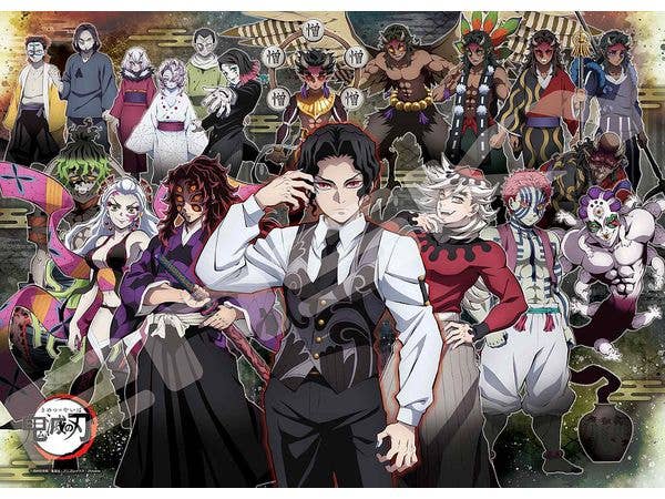 Anime Demon Slayer: Kimetsu No Yaiba: Jigsaw Puzzle 500 Pieces 500-706 Kibutsuji Muzan And The Twelve Demon Moons (No. 500-706 : 380 x 530mm)