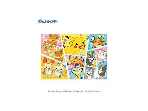 Pokemon: Jigsaw Puzzle 300 Pieces 300-3171 Pikachu And Electric-Type Friends (260 x 380mm)