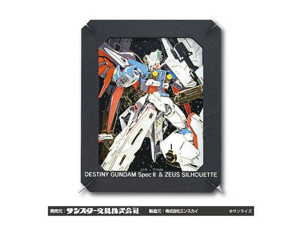 Mobile Suit Gundam SEED FREEDOM: PAPER THEATER / Destiny Gundam Spec II & Zeus Silhouette PT-J10