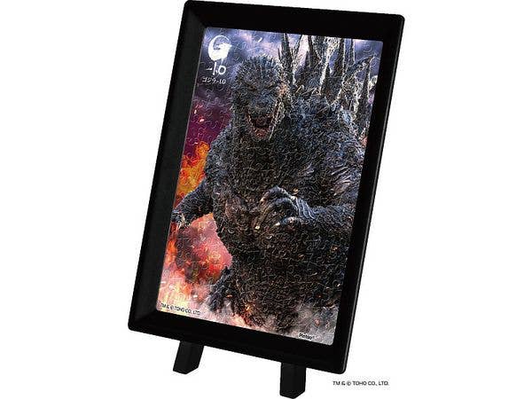 Godzilla: Jigsaw Puzzle Mame Puzzle 150 Piece Godzilla-1.0(1) MA-129