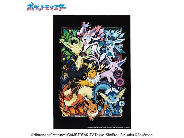 Pokemon PAPER SHADOW ART / Eevee Evolutions SA-08