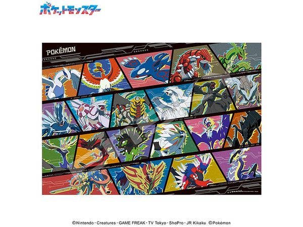 Pokemon: Jigsaw Puzzle 1000 Pieces 1000T-574 Pokemon Generations Art (510 x 735mm)