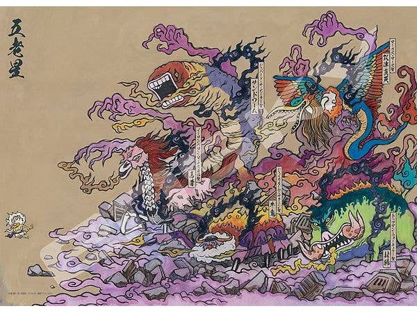 One Piece: Jigsaw Puzzle 500 Pieces 500-907 Five Elders Descending Stars (380 x 530mm)