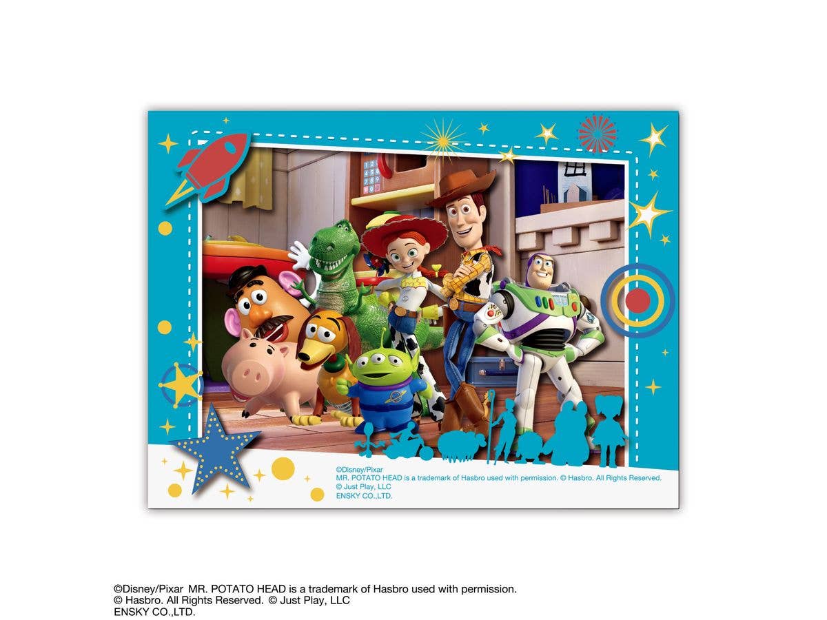 Disney: PAPER SHADOW ART mini / SA-M96 Toy Story