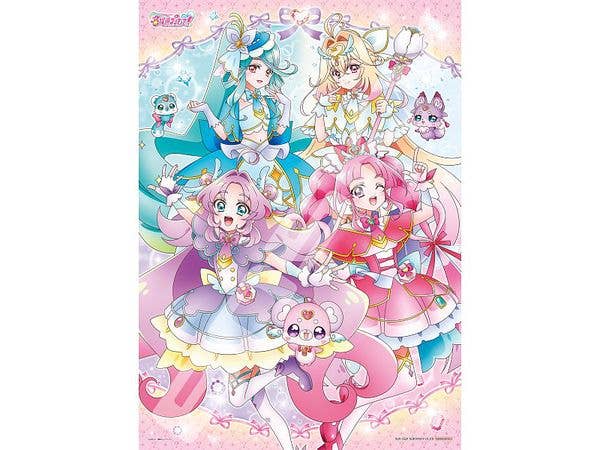 Detective Precure!: Jigsaw Puzzle 300 Pieces 300-L706 The Four Great Detectives! (380 x 530mm)