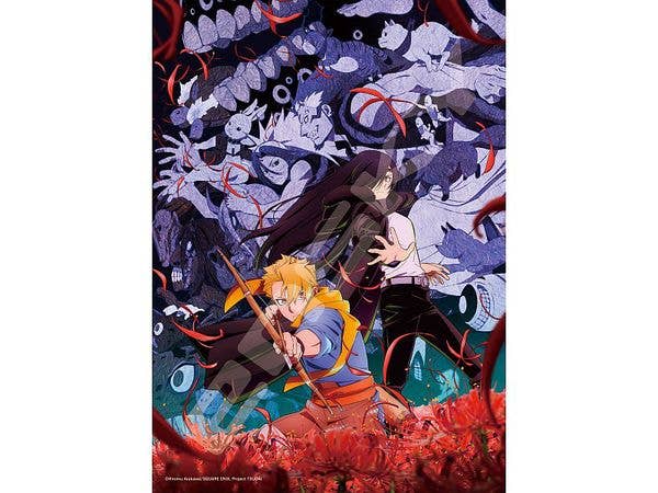 TV Anime Yomi no Tsugai: Jigsaw Puzzle 500 Pieces 500-917 Key Visual (380 x 530mm)