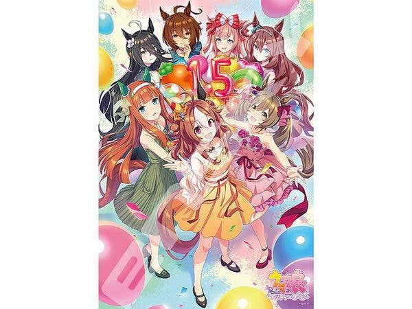 Uma Musume Pretty Derby Premium Foil Jigsaw Puzzle 1000 Pieces 1000T-588 [1.5th Anniversary] (510 x 735mm)