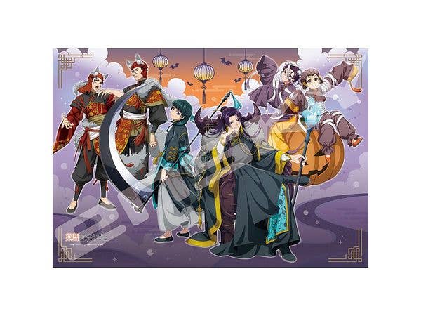 The Apothecary Diaries Jigsaw Puzzle 1000 Pieces [The Apothecary Diaries Halloween Art 2025] 1000T-597 (510 x 735mm)