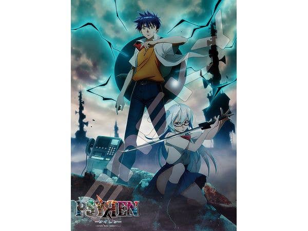 PSYREN: Jigsaw Puzzle 500 Pieces 500-927 PSYREN (380 x 530mm)