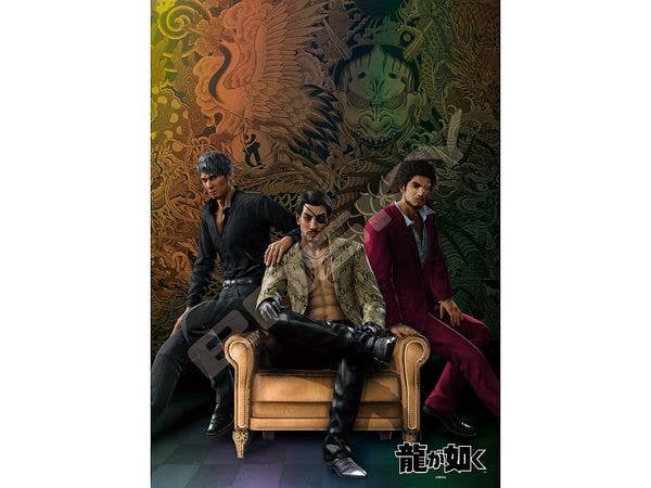 Yakuza Holo-Kira Jigsaw Puzzle 500 Pieces [Three Legends] 500-928 (380 x 530mm)