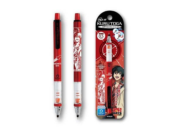 Tv Anime Sakamoto Days: Kurtoga 5.Nagumo