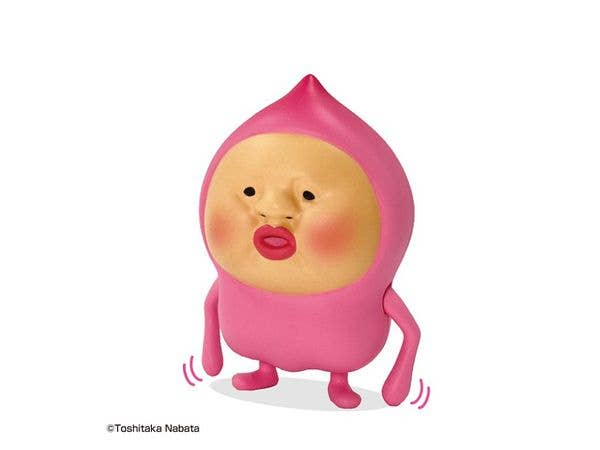 Kobito Zukan: Dangling Mascot Keychain BMK-01 Hiding Peach Bottom Kobitos